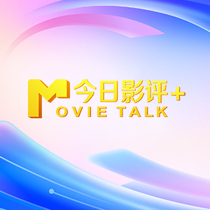 国产三级在线观看视频不卡